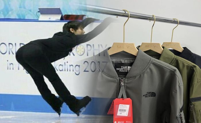 ノース フェイス アウトレット 入間