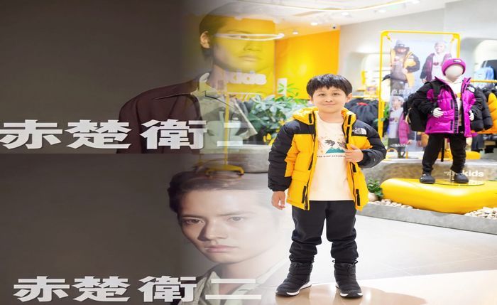 ノース フェイス バス ティオン 4