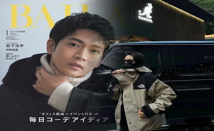 ビームス ノース フェイス 2017