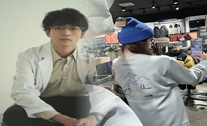 福屋 広島 駅前 店 ノース フェイス