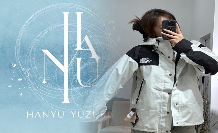 発寒 イオン ノース フェイス 何 階