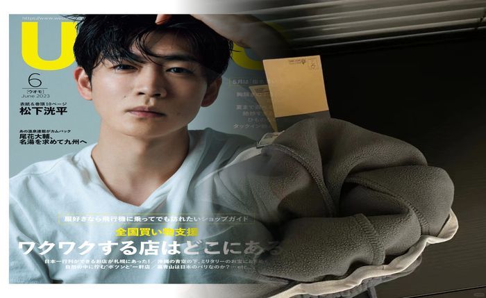 ノース フェイス steep シリーズ