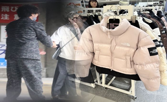 ノース フェイス バイト スリム 楽天