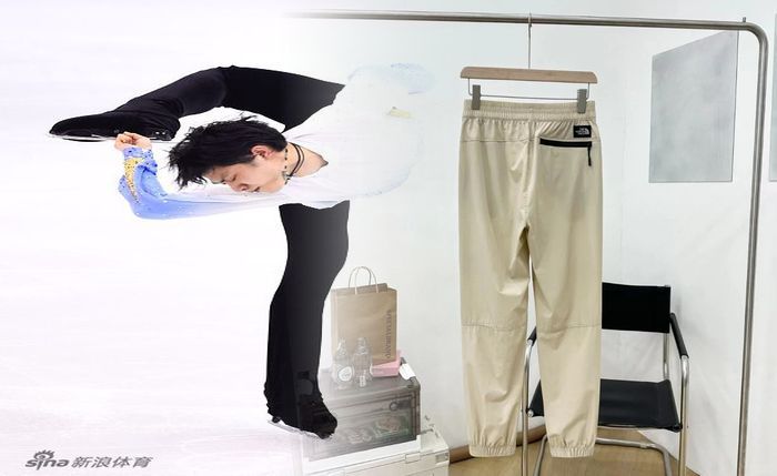 ノース フェイス アン ターク ティカ 買取