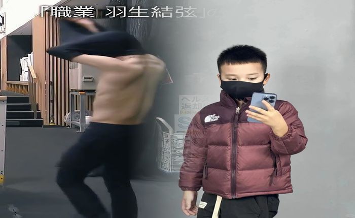 ノース フェイス ホット ショット ボストーク