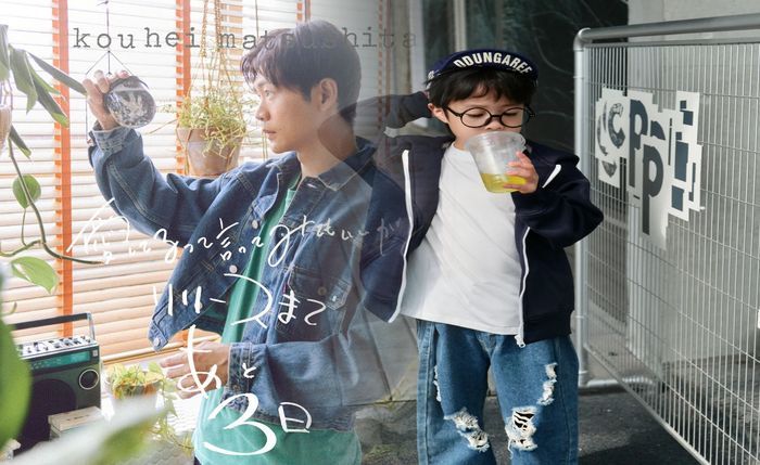 ノース フェイス venture jacket