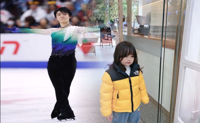 ノース フェイス antarctica versa loft jacket