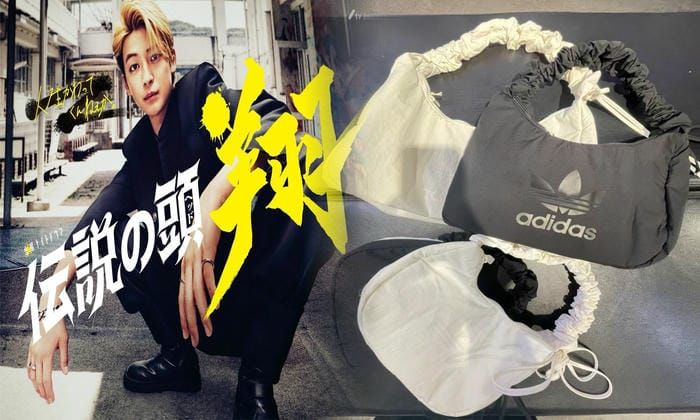 adidas キッズ リュック