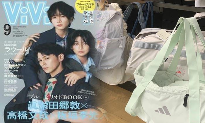 アディダス リュック 通学