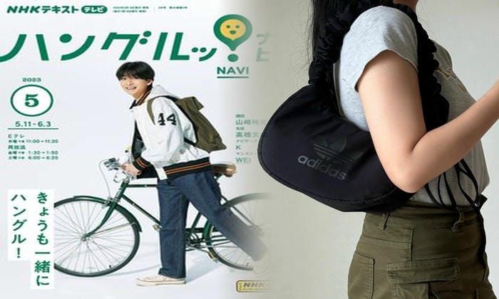 ボディ バッグ キッズ アディダス