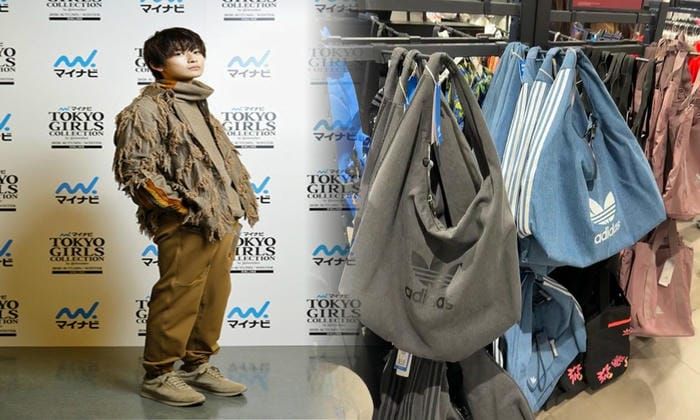 アディダスステラマッカートニートートバッグ