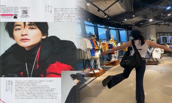 アディダス ジャージ バック プリント