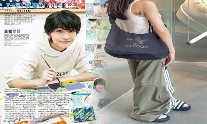 adidas ops gear バック パック 26l