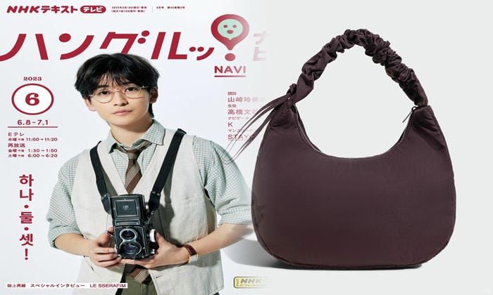 adidas オリジナル ス バッグ