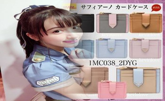 プラダ 財布 小銭 入れ 修理