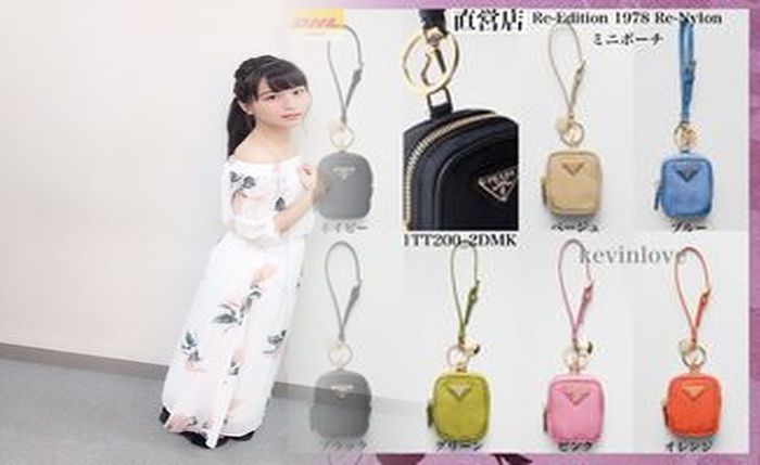 プラダ 財布 レディース ミニ