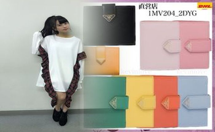 キャッシュ レス 財布 プラダ