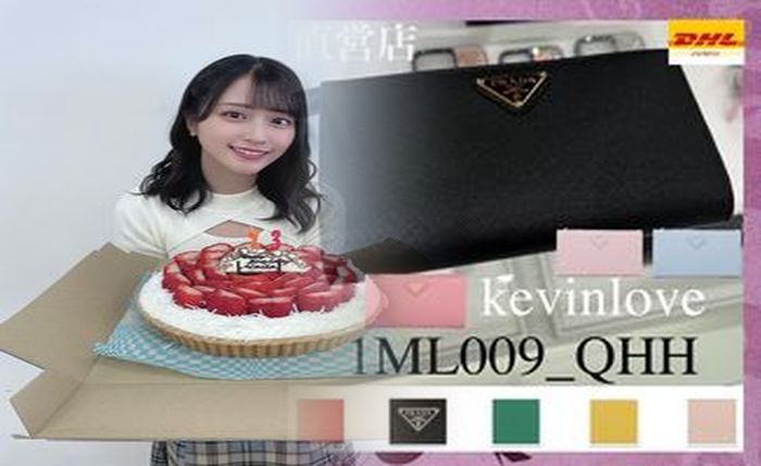 プラダ 財布 アウトレット 値段