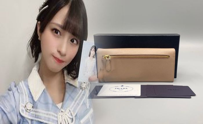 プラダ 財布 メンズ マネークリップ