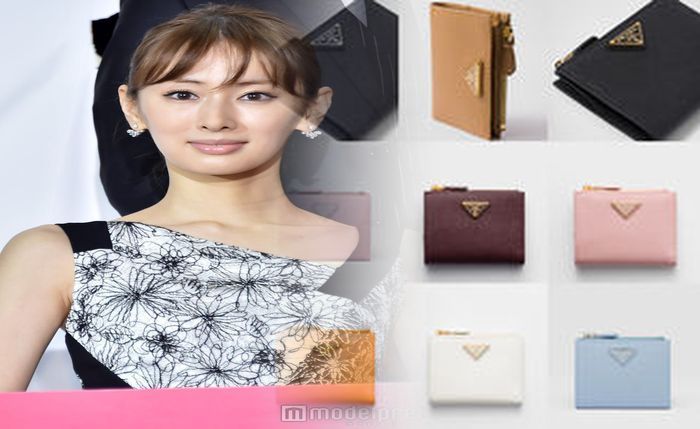 プラダ 折りたたみ 財布