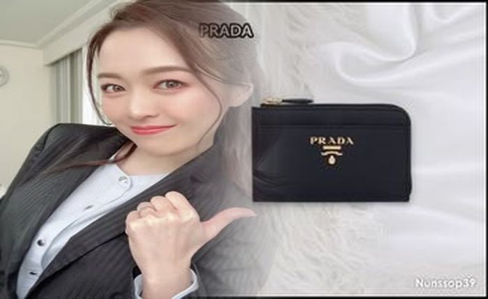 プラダ 長 財布 1m0506