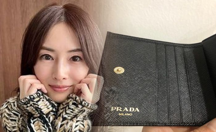 プラダ 財布 レディース 値段