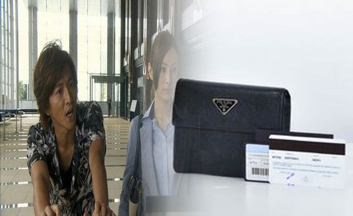 プラダ 財布 メンズ 30 代