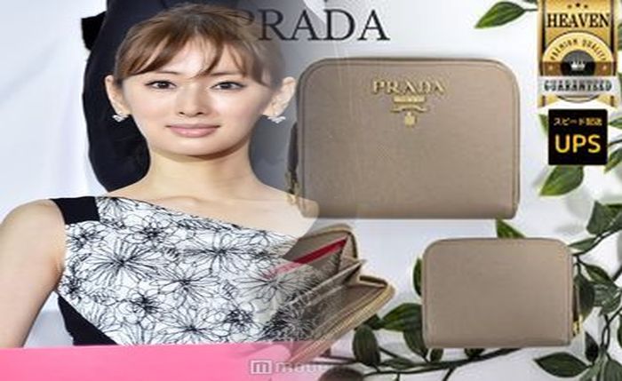 プラダ レディース 財布 人気