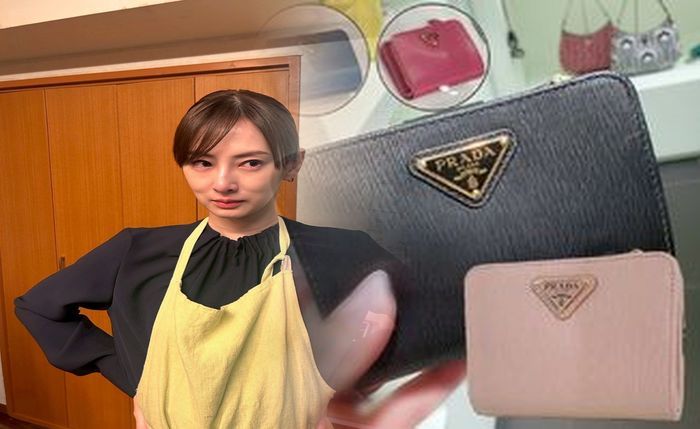 プラダ 折りたたみ 財布 メンズ