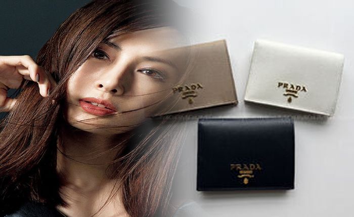 プラダ 二 つ折り 財布 メンズ