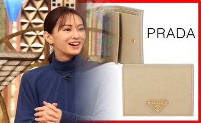プラダ ナイロン 財布 レディース