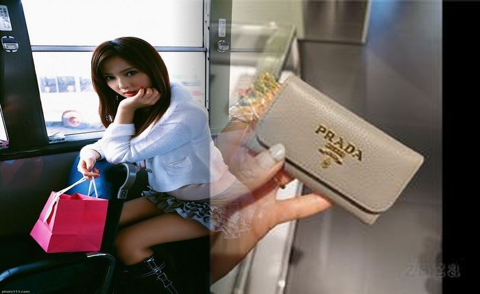 プラダ チェーン ウォレット 新作