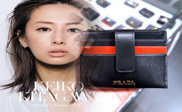 プラダ 財布 ギャランティ カード