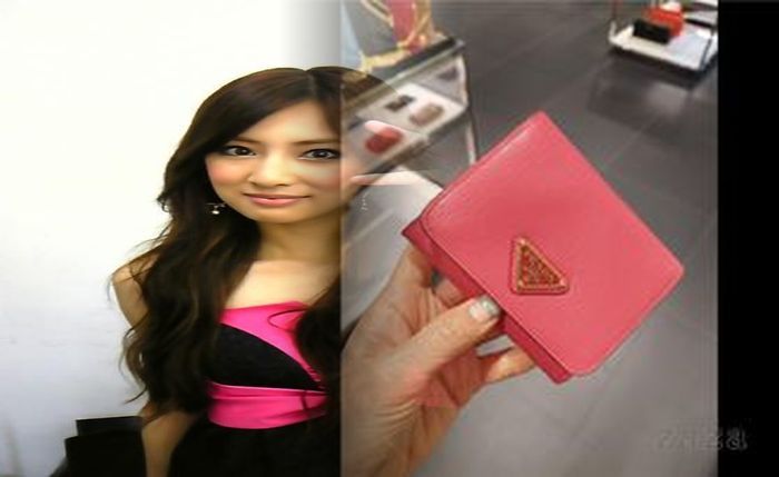 プラダ 財布 リボン アウトレット