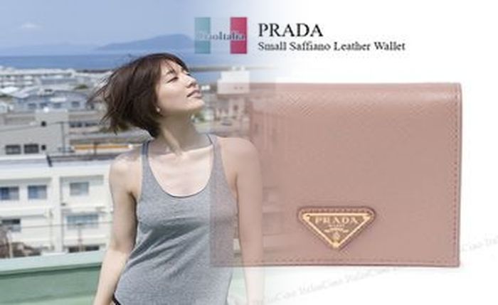 プラダ 財布 アウトレット ブログ