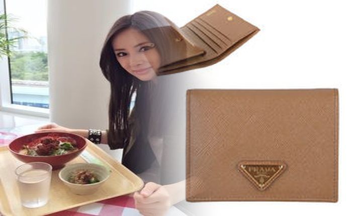 プラダ 財布 アウトレット メンズ