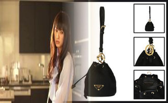 プラダ チェーン ウォレット 公式