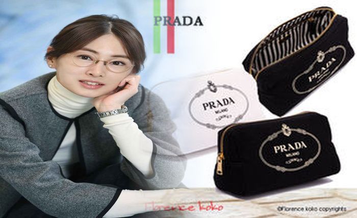 プラダ 財布 メンズ マネークリップ