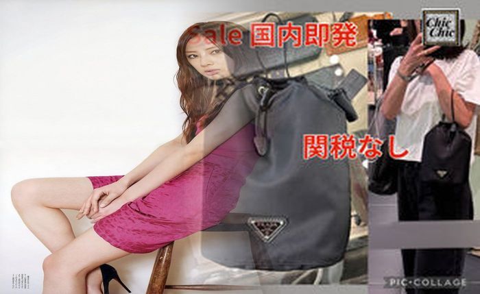 prada 財布 二 つ折り メンズ