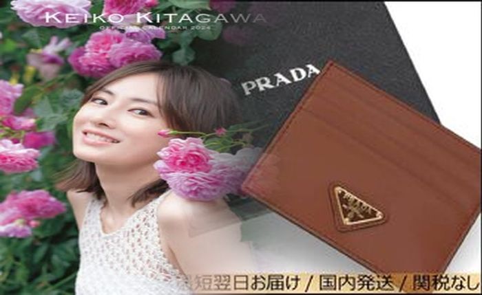 prada 財布 メンズ 二 つ折り