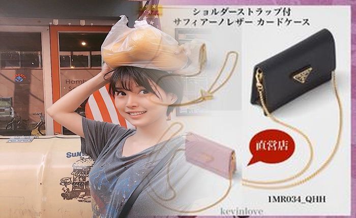 プラダ 財布 サフィアーノ 二 つ折り