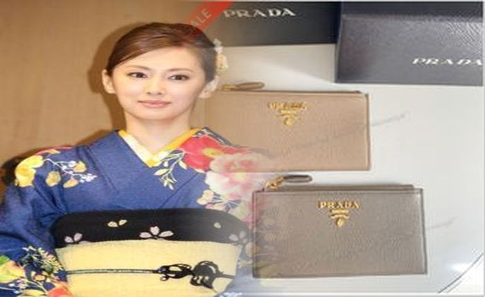 プラダ サフィアーノ 財布 買取 価格