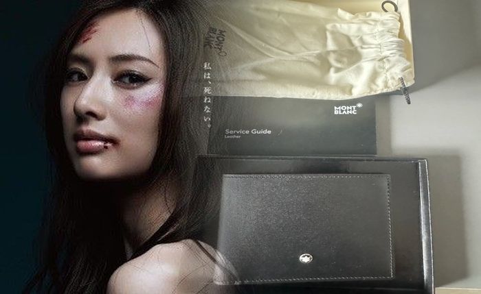 プラダ サフィアーノ 財布 二 つ折り