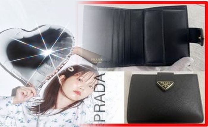 prada 財布 水色