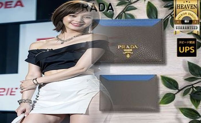 プラダ 長 財布 バイ カラー