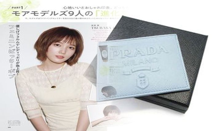 プラダ 財布 小銭 入れ 修理