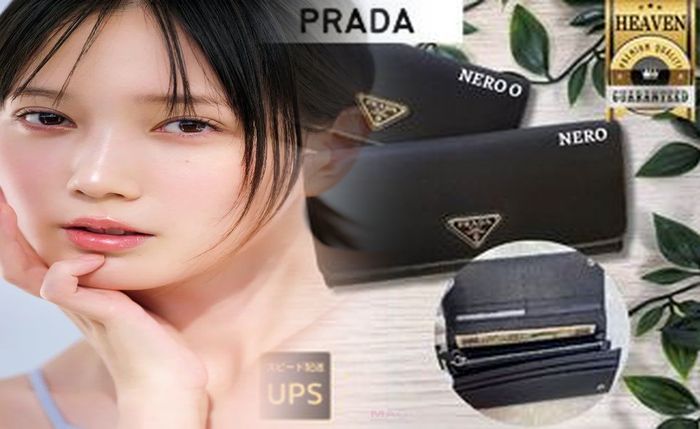 プラダ 財布 レディース 値段