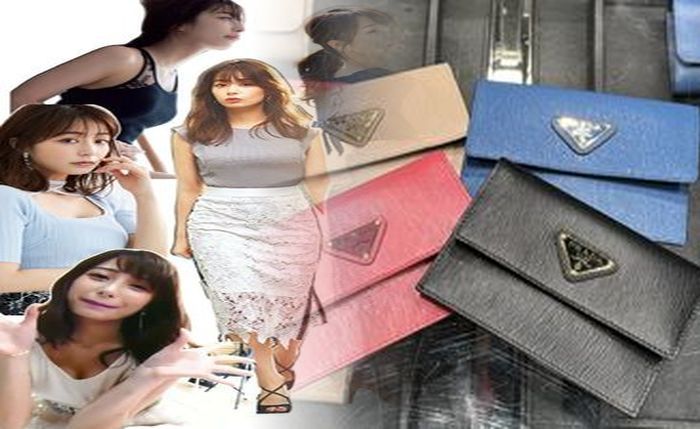 プラダ 偽物 財布 見分け 方