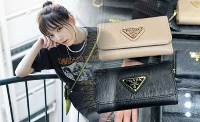プラダ 財布 プレゼント 彼女