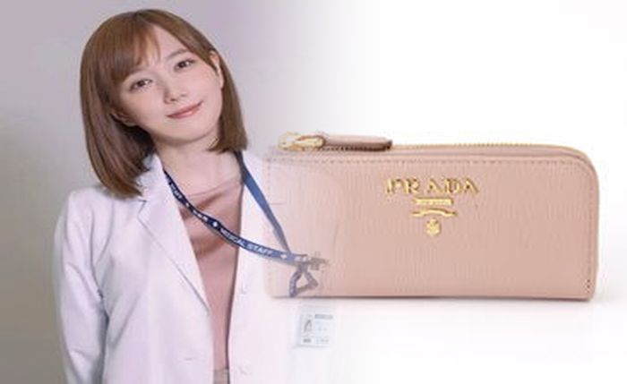 プラダ 財布 ピンク ベージュ